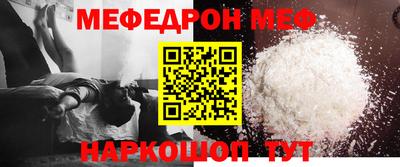 таблы Усть-Илимск