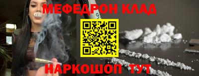 марки nbome Уссурийск