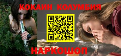 таблы Усть-Илимск