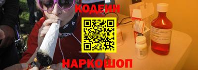 гидра Усть-Джегута