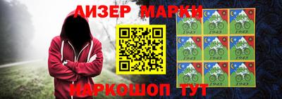кокаин Туймазы