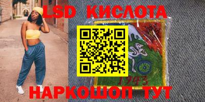 скорость Тула