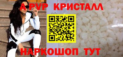 марки nbome Уссурийск