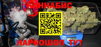 марки nbome Уссурийск