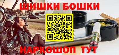 таблы Усть-Илимск