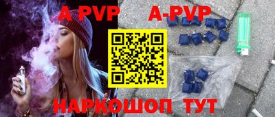 гидра Усть-Джегута