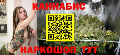 кокаин Туймазы