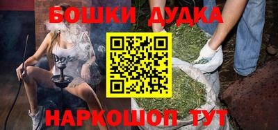 ECSTASY Тулун