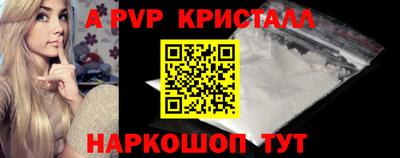 ECSTASY Тулун
