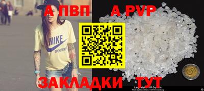 кокаин Туймазы