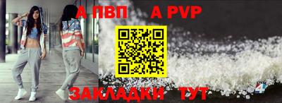 ECSTASY Тулун