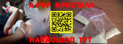 кокаин Туймазы