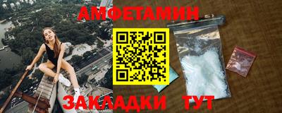 ECSTASY Тулун