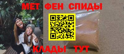 скорость Тула