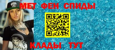 гидра Усть-Джегута