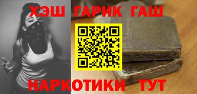 ECSTASY Тулун