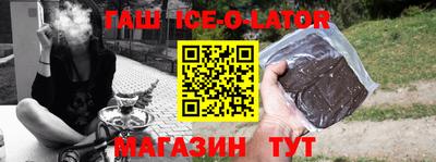 кокаин Туймазы