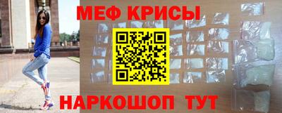таблы Усть-Илимск